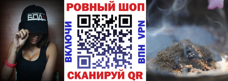 Купить наркотики цена Обоянь A-PVP  Лсд 25  Канабис  КОКАИН  Меф  Амфетамин  блэк спрут ССЫЛКА  МДМА 