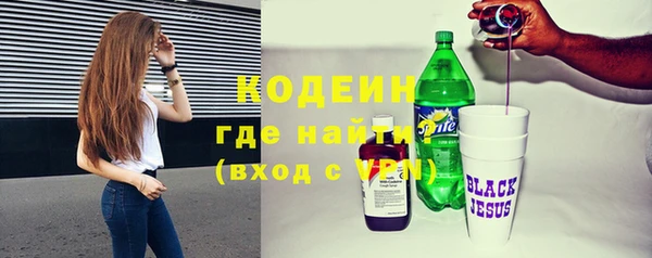 ешки Горно-Алтайск