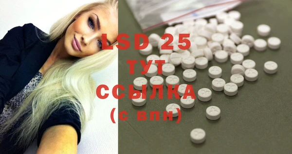 кокаин VHQ Горняк