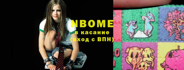 ешки Горно-Алтайск