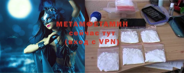 ешки Горно-Алтайск