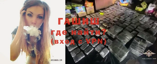 ешки Горно-Алтайск