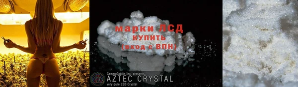 2c-b Мегион