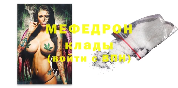 ешки Горно-Алтайск