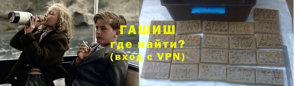 кокаин VHQ Горняк
