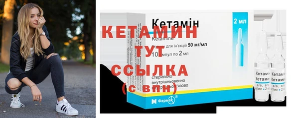 ешки Горно-Алтайск