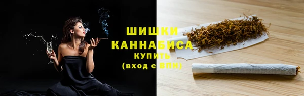 ешки Горно-Алтайск