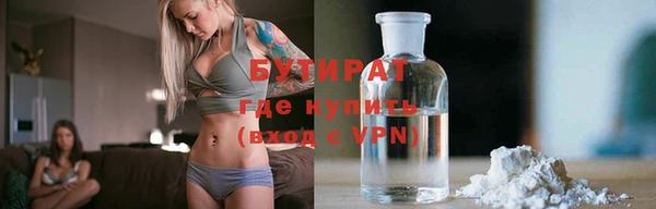 кокаин VHQ Горняк