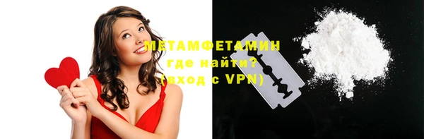 кокаин VHQ Горняк
