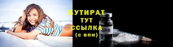 кокаин VHQ Горняк