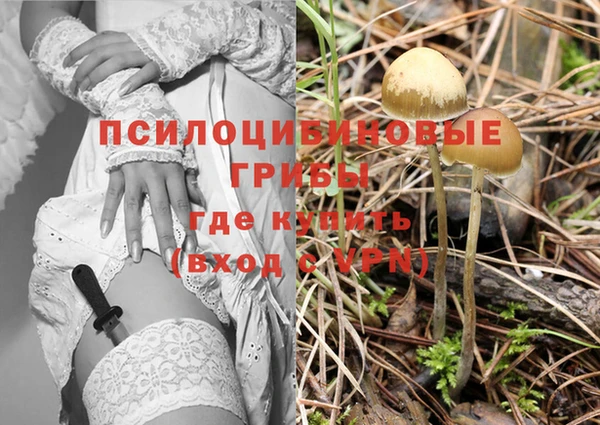 кокаин VHQ Горняк