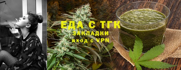 кокаин VHQ Горняк