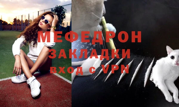 кокаин VHQ Горняк