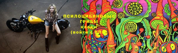 кокаин VHQ Горняк