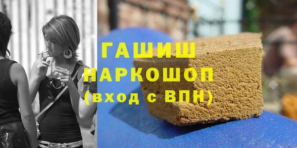 spice Магадан