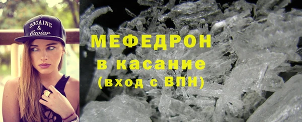 кокаин VHQ Горняк