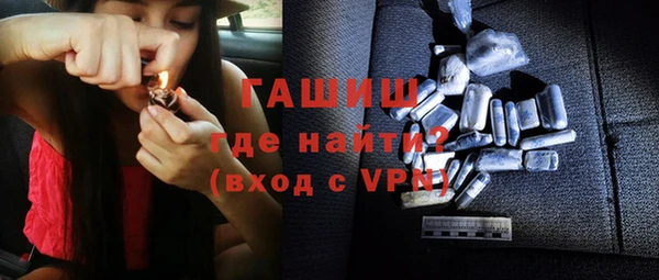 ешки Горно-Алтайск