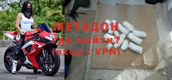 соль курить ск Горнозаводск