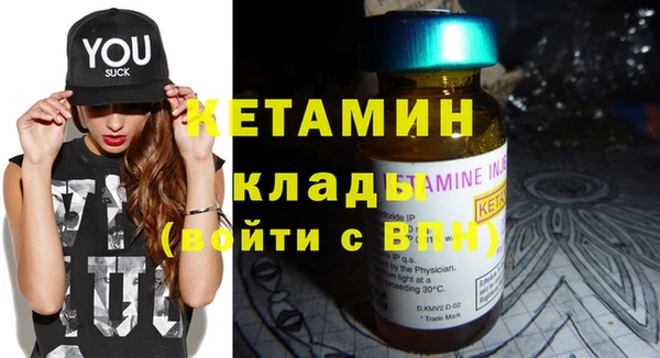 кокаин VHQ Горняк