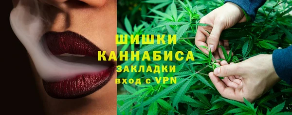 кокаин VHQ Горняк