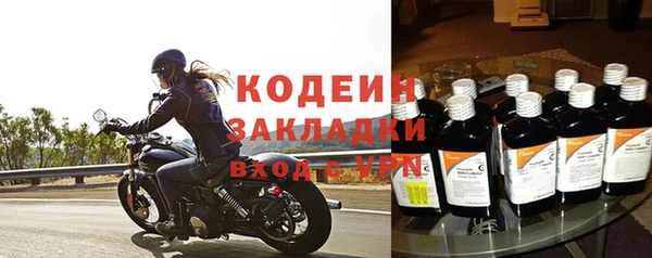 кокаин VHQ Горняк