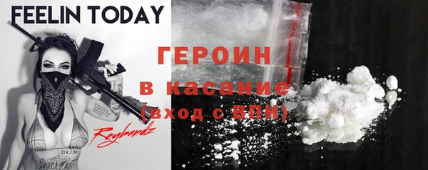 прущие грибы Медвежьегорск