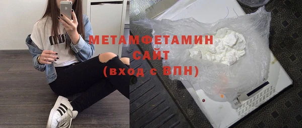 кокаин VHQ Горняк