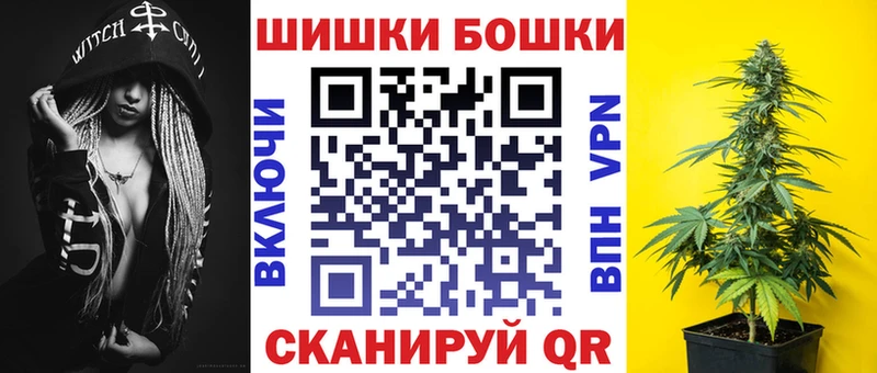 где купить наркоту  Обоянь  Каннабис AK-47 